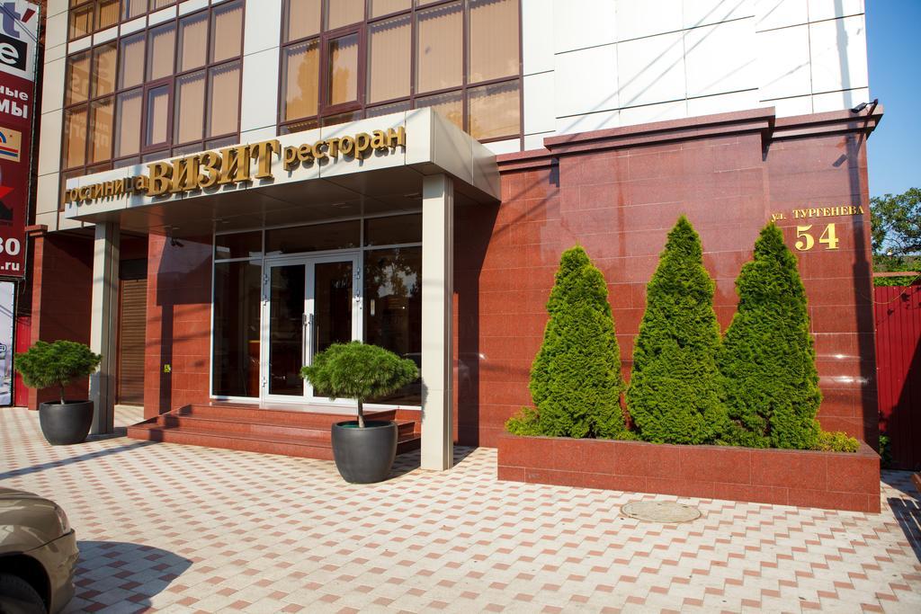 Vizit Hotel Krasnodar Exterior photo